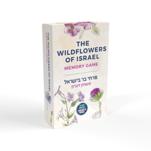 The Wildflowers of Israel – Memory Game