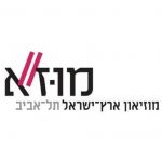 מוזיאון-ארץ-ישראל